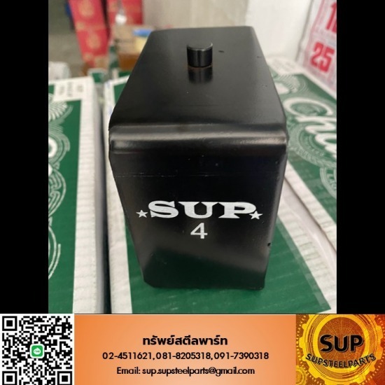 กล่องโหลด 4 นิ้ว ใช้สาแหรกกี่นิ้ว - โรงงานผลิตสาแหรกแหนบ กล่องโหลด 4 นิ้ว ใช้สาแหรกกี่นิ้ว - โรงงานผลิตสาแหรกแหนบ